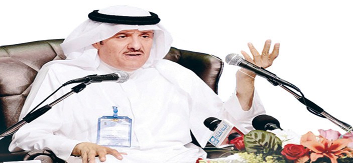 مصارف ومؤسسات التمويل السعودية