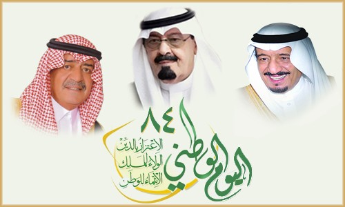 إقرار ضوابط جديدة للبناء على مسارات النقل العام بالرياض 	•	الضوابط تهدف لجذب الاستثمار وتوفير بيئة حضارية بالعاصمة