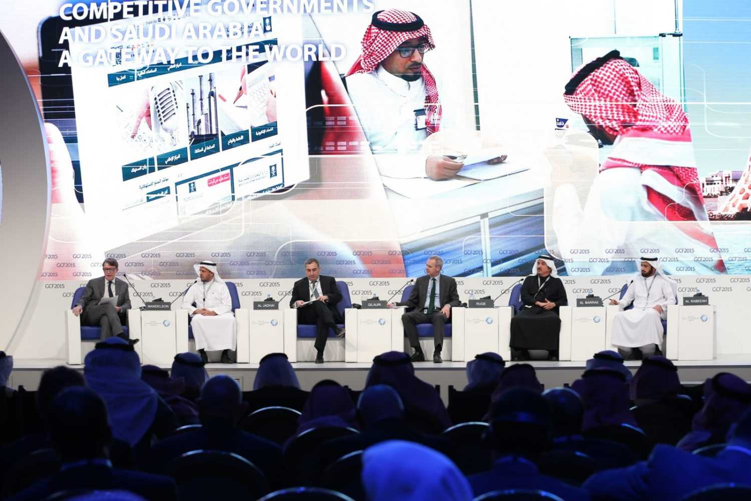 منتدى التنافسية يؤكد حتمية الشراكة الذكية مع القطاع الخاص