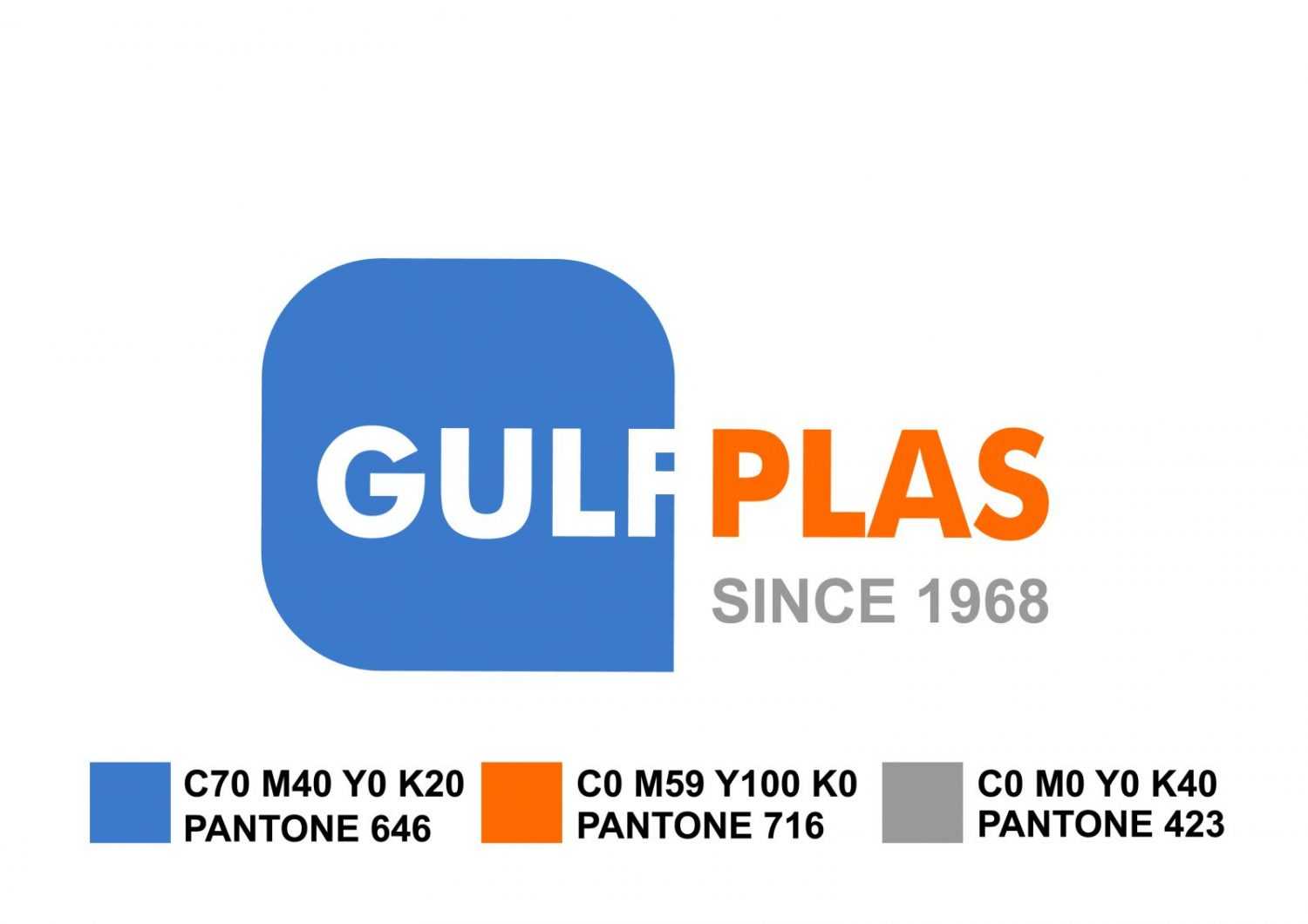 مصانع بلاستيك الخليج ذ.م.م من أهم المؤسسات الحيوية بالخليج العربي