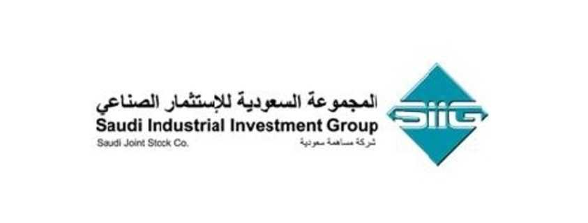 «المجموعة السعودية للاستثمار» تنهي أعمال تشغيل مصنعي «النايلون»