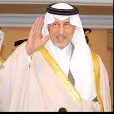 منتدى منطقة مكة المكرمة الاقتصادي ينطلق بعنوان “من الرؤية إلى الإنجاز…استثمر في مكة”   