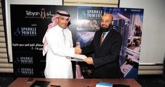 “الوصال للتسويق العقاري” تسوق  لبيع وحدات مشروع “سباركل تاورز” بدبي