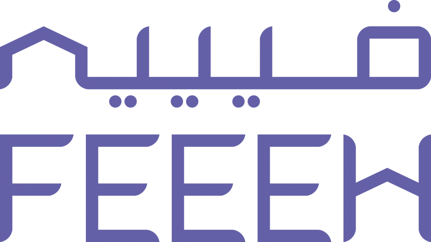 “فيييه العالمية” تطلق محرك بحث عقاري ذكي