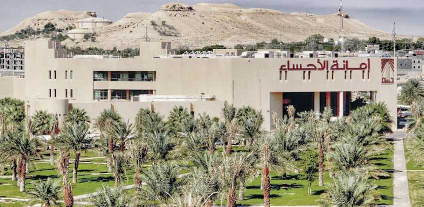 أمانة الإحساء تبدأ أعمال المرصد الحضري مطلع الإسبوع القادم