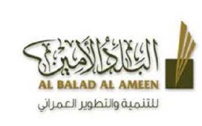 “البلد الأمين” تناقش قضية التقييم العقاري خلال ورشة عمل بمكة