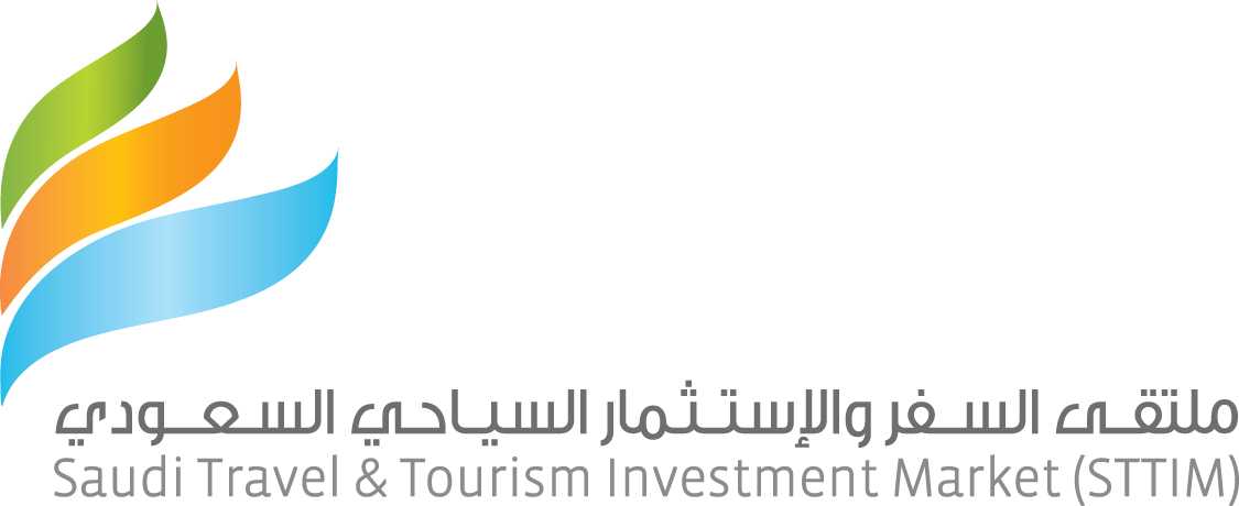 خبراء ومختصون يدعون لتأسيس جميعة لتنمية وتنظيم قطاع الفعاليات