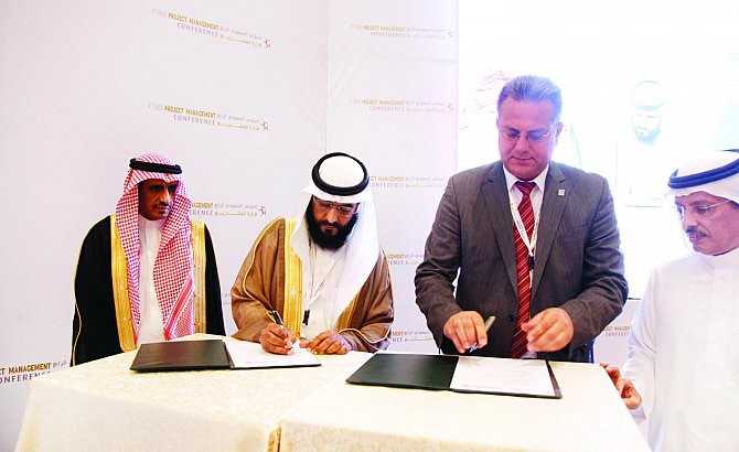 أُفتتح أمس .. الهيئة السعودية للمهندسين تنظم مؤتمر إدارة المشروعات