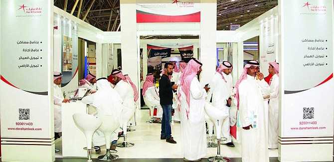 معرض الرياض للعقارات “ريستاكس18”  يختتم أعماله اليوم