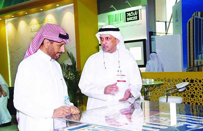 “شريك” العقارية تطرح مشروعي درة العروس والبساتين في “سيتي سكيب جدة 2015”