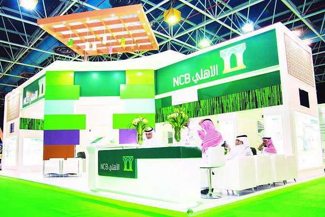 البنك الأهلي يقدم عروضه التمويلية لامتلاك بيت العمر بمعرض “ريستاكس”