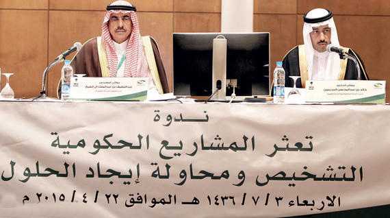 رئيس “نزاهة”يطالب بضرورة إعادة هيكلة قطاع المقاولات في المملكة