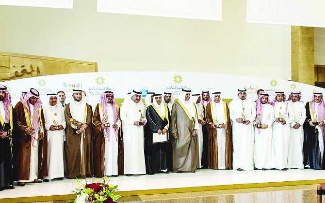  ”  فنادق الحكير” تحصد  جوائز التميز السياحي