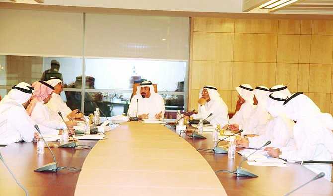 “عقارية مكة” تناقش إنشاء صالة متخصصة للمزادات العقارية