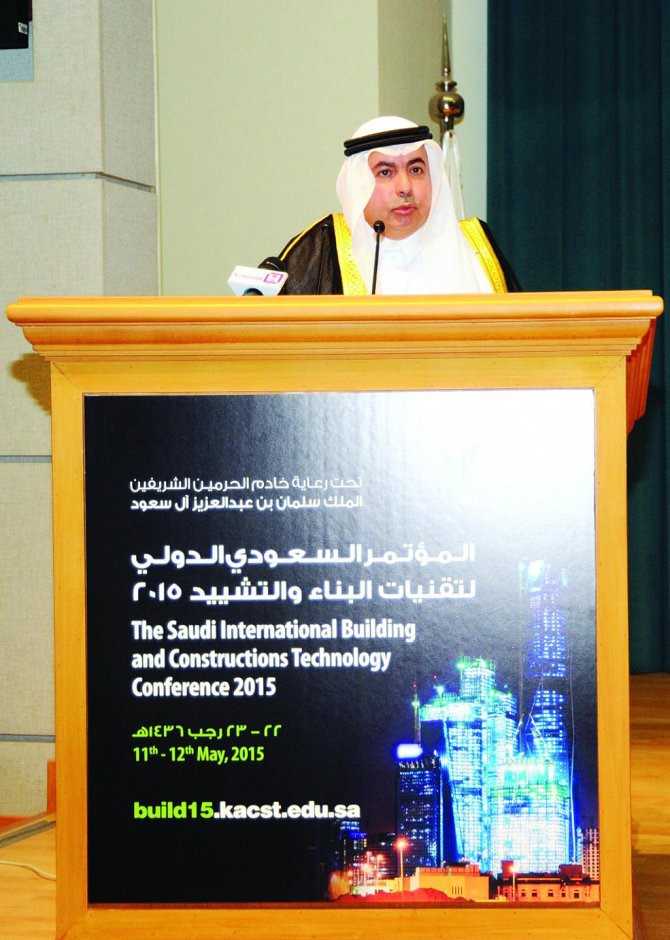 خلال  مؤتمر تقنيات البناء والتشييد .. الأمير د. تركي بن سعود : القطاع يحتل المرتبة الثانية بعد البترول