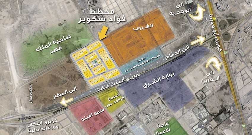 الدمام تشهداليوم  مزاداً علنياً على أراضي مخطط فؤاد سكوير 