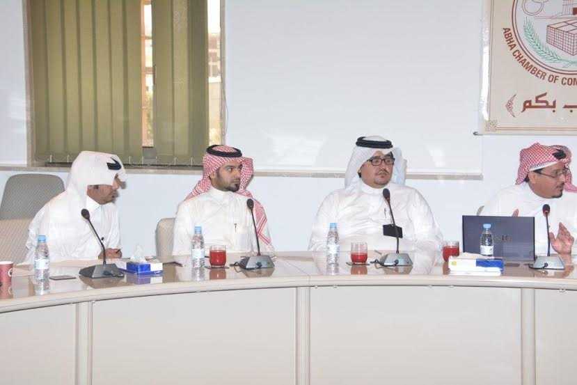 بمشاركة 40 شركة .. انطلاق معرض أبها للعقار والحلول التمويلية