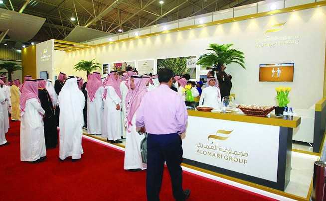 تشارك في ريستاكس .. مجموعة العمري تعتزم تطوير 2 مليون متر مربع في بريدة