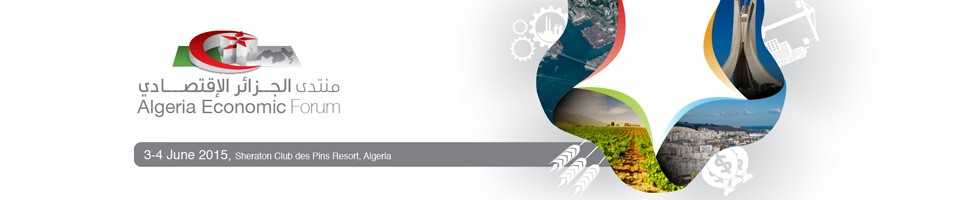 “أملاك” تلقت دعوة رسمية للمشاركة  ..  “منتدى الجزائر للاقتصاد العربي ” ينطلق مطلع يونيو المقبل