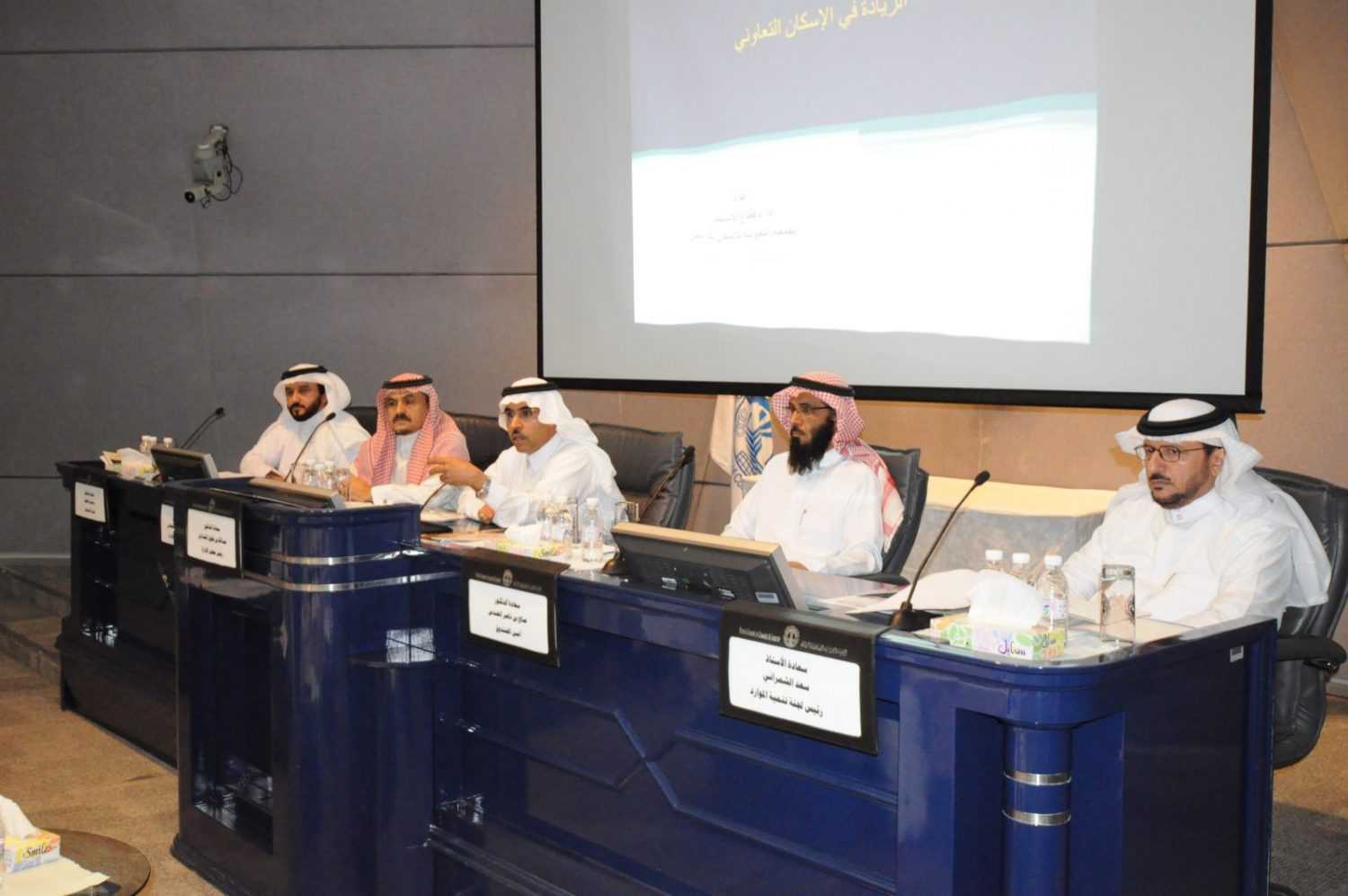 الجمعية التعاونية للإسكان تطرح مشروع ” تسكين واحد” بالرياض