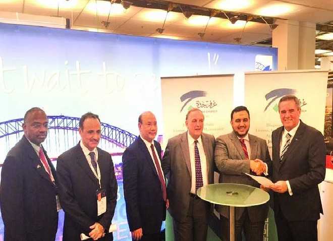 مؤتمر غرف التجارة العالمي بإيطاليا ينهي أعماله بمشاركة سعودية واسعة