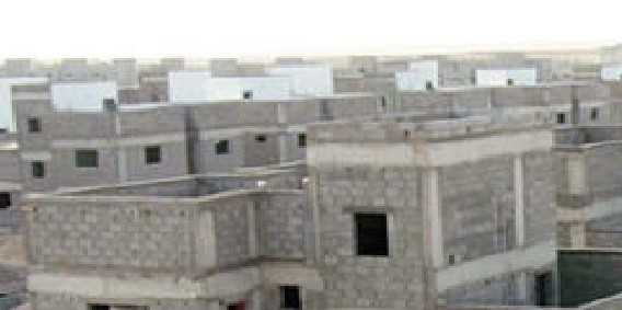 الصندوق العقاري يناقش تفاصيل القرض المعجل الأربعاء المقبل