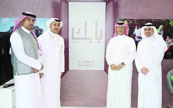 عبر شراكتها مع ” الإسكان” .. “إيوان” تطور 559 وحدة سكنية بجدة