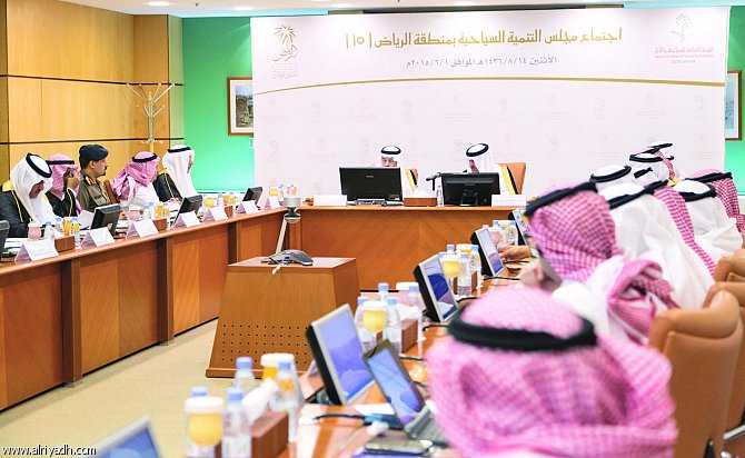 مجلس التنمية السياحية بالرياض يدعو مقدمي الخدمات ومنشآت الإيواء للتعاون المشترك