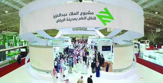 بتقنيات عرض جاذبة مشروع القطار والحافلات يبهر الزوار.. و”ظفرة ” عروساً للحدث