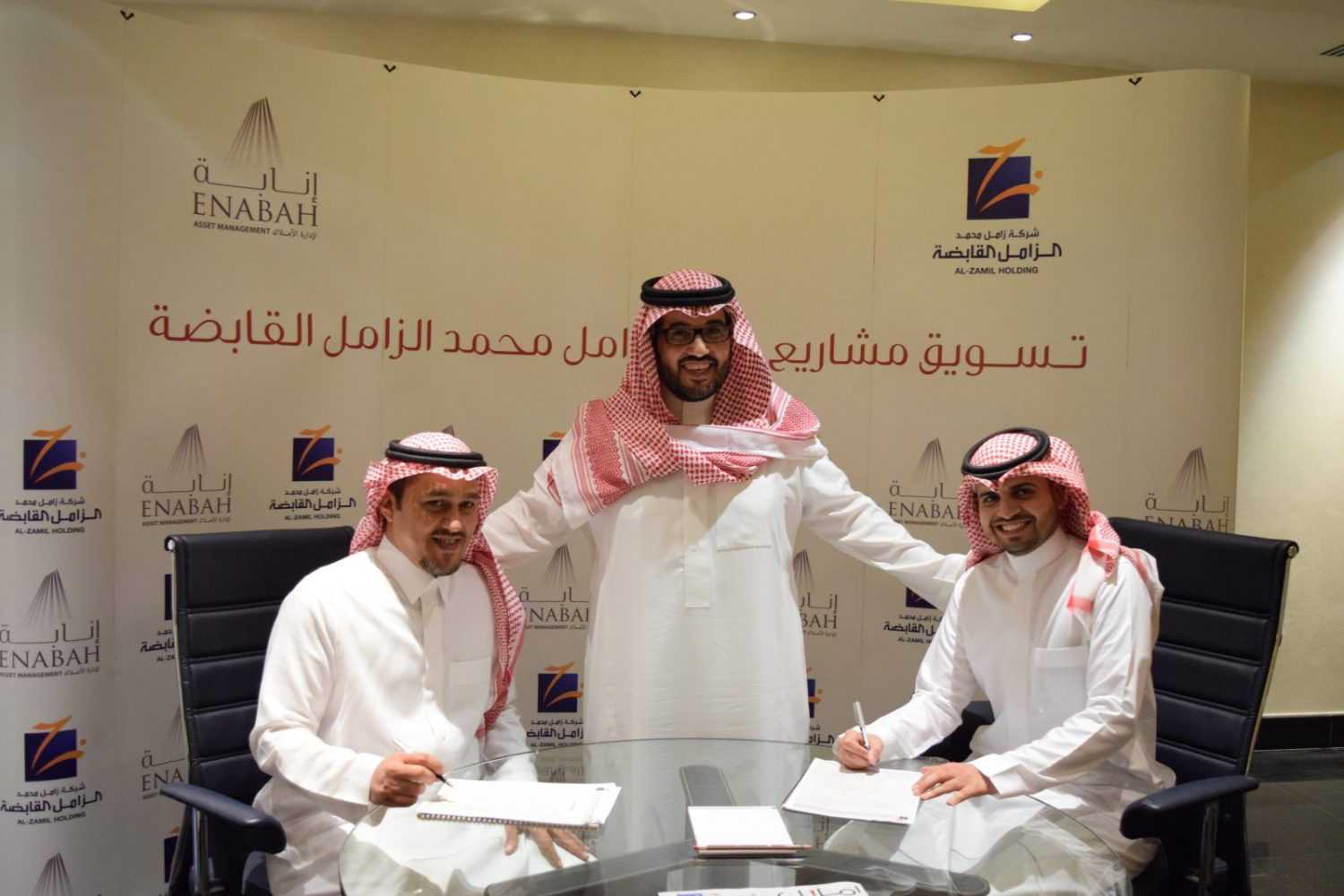 صفقة عقارية مدوية: “إنابة للتسويق العقاري” تسوق حصرياً مشاريع فلل الزامل القابضة بالرياض