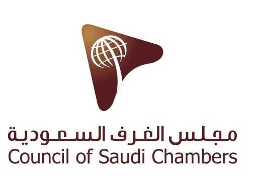 بمشاركة أكثر من 100 متخصص .. مجلس الغرف يطلق منتدى سيدات الأعمال أول سبتمبر المقبل