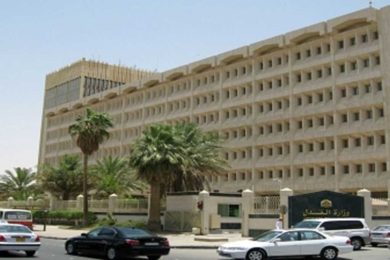 صك ملكية - عقارات