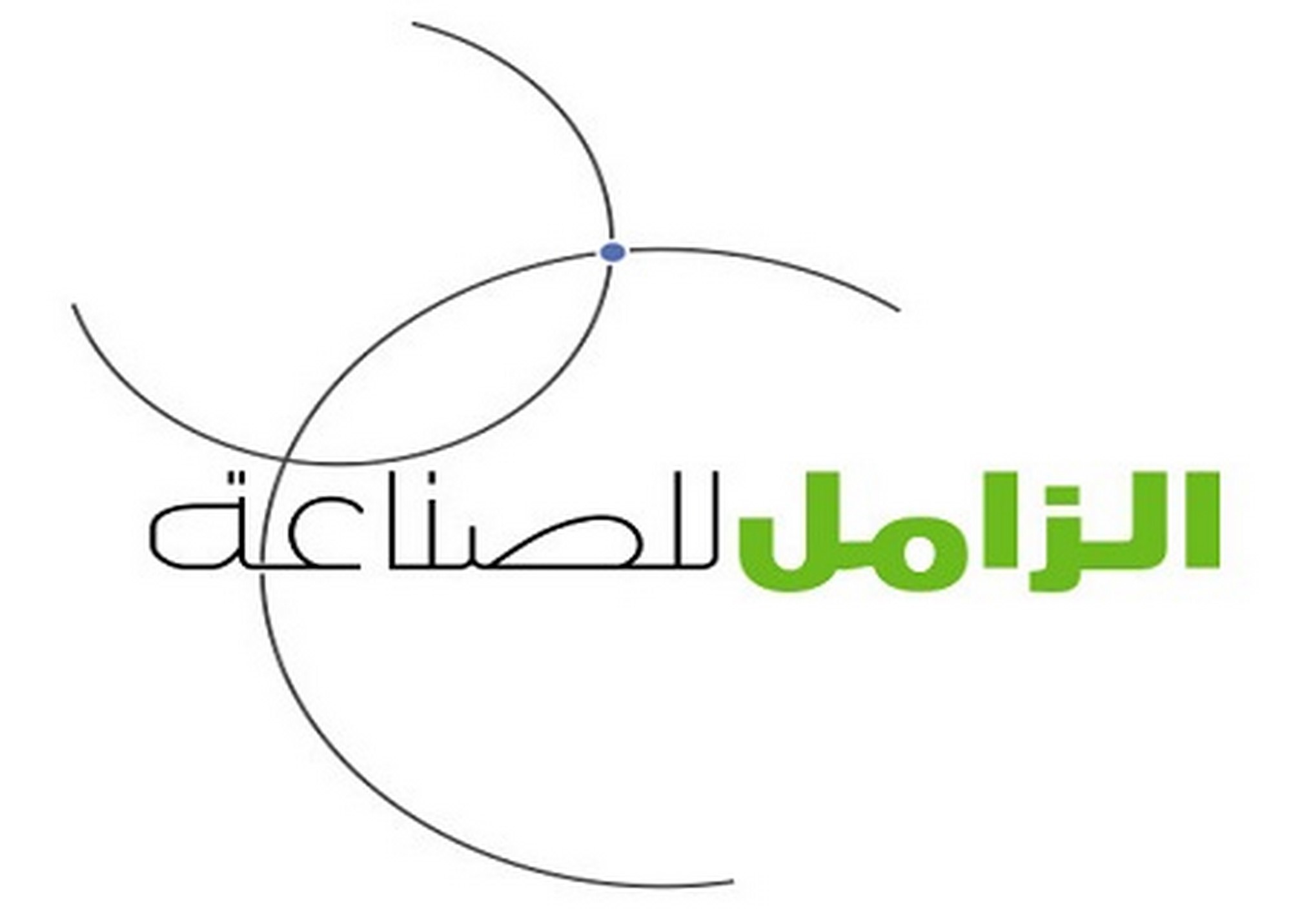 “الزامل للمكيفات” تفوز بعقد قيمته 348 مليون ريال لمشروع “دار الهجرة” بالمدينة المنورة