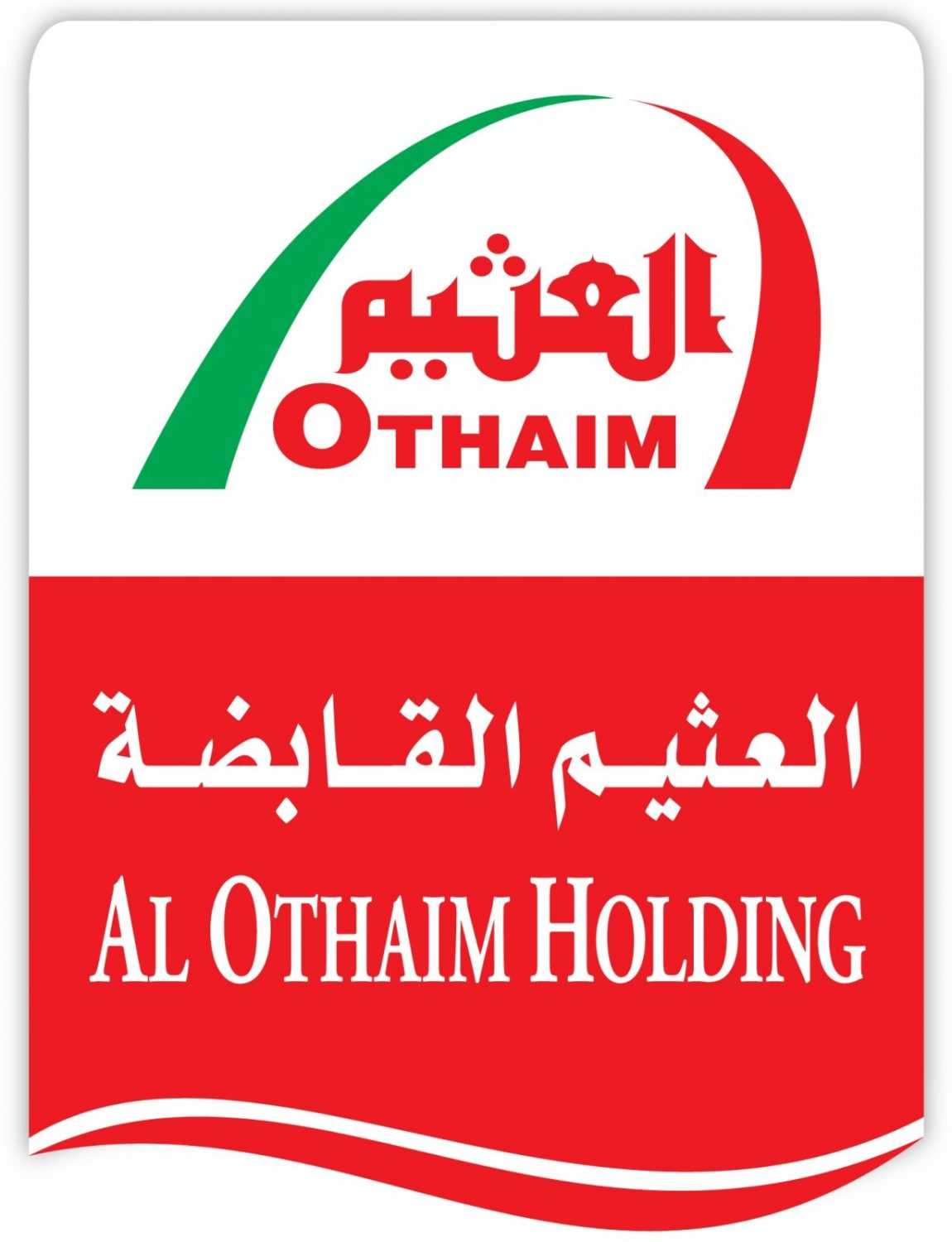 ” العثيم للاستثمار والتطوير العقاري” تكمل بيع صكوك محلية بقيمة مليار ريال