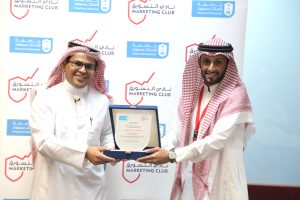 تكريم العيسى