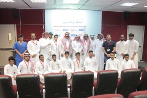 صورة جماعية لرئيس التحرير في جامعة الملك سعود