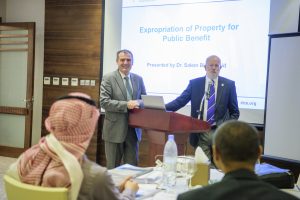 دورة نزع الملكية 2