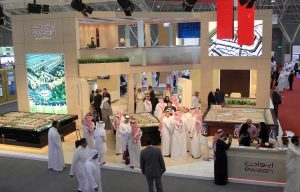 2معرض ريستاكس