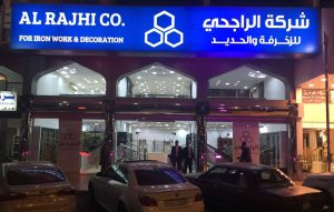 2016-05-24-PHOTO-00000043