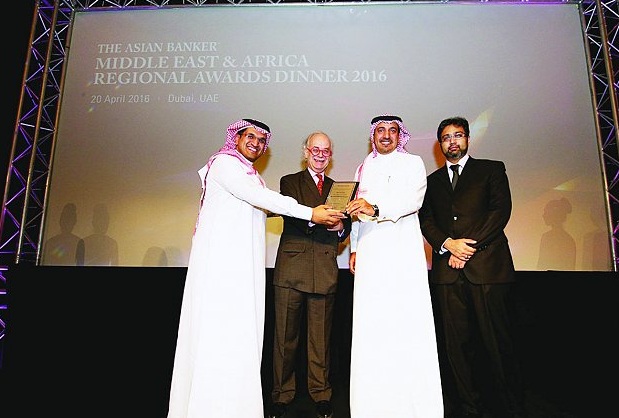 “السعودي الهولندي” ينظم برنامج المتدرب الإداري لتأهيل الشباب بالمهارات المصرفية