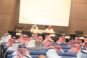 لقاء غرفة الرياض