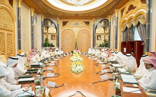 مجلس الشؤون الاقتصادية