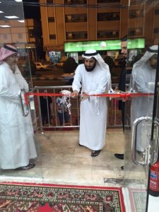 محايل عسير (1)