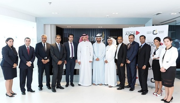 مجموعة كيان تحجز مقعدها ضمن قائمة “أقوى الشركات في العالم العربي 2015”