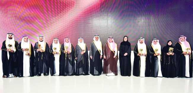 خادم الحرمين الشريفين: المملكة تعيش تحولاً تاريخياً من خلال رؤية 2030 لبناء اقتصاد قوي ومتين