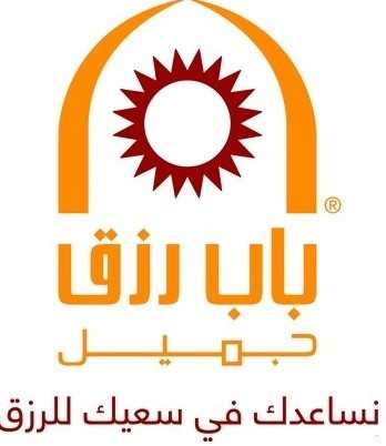 المنتدى العالمي لريادة الأعمال يبدأ استقبال طلبات المشاريع حتى 4 يناير القادم