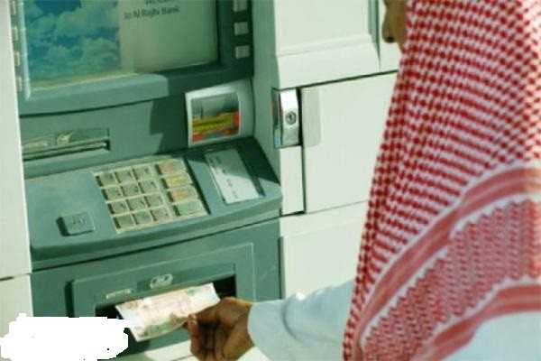 القطاع المصرفي بالمملكة يسجل أعلى نسبة توطين في تاريخه