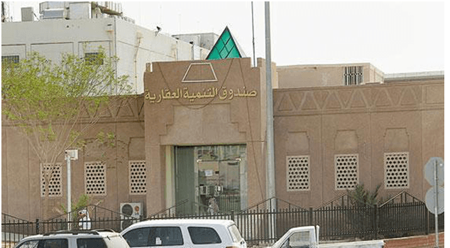 توجه لإعادة هيكلة الصندوق قريباً..  إجراءات جديدة لمعالجة قوائم الانتظار بصندوق التنمية العقارية