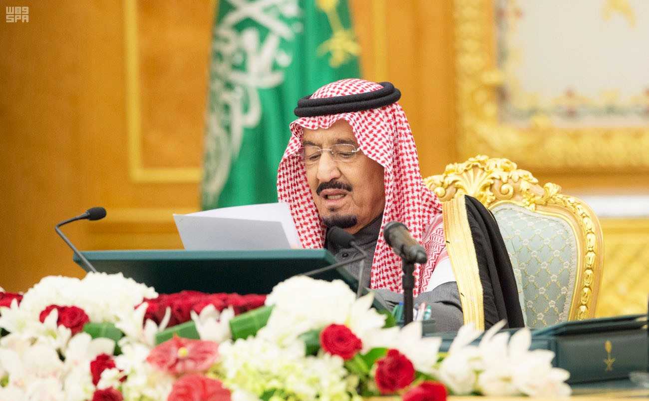 ميزانية المملكة تتسق مع رؤية ٢٠٣٠ .. مجلس الوزراء يقر ميزانية 2017 بإنفاق مقدر بـ 890 مليار ريال بنسبة زيادة 6 %