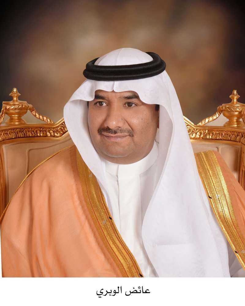 مناقشة مساهمة القطاع الخاص في تطوير أراضي الإسكان